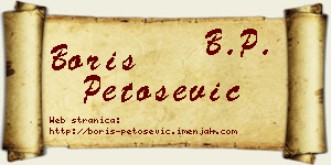 Boris Petošević vizit kartica